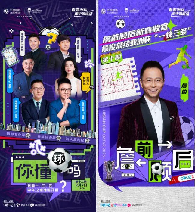 云开体育官网-亚洲豪强争霸，精彩对决持续进行