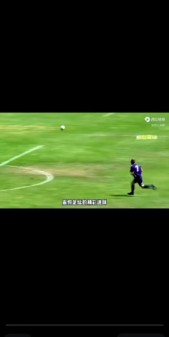 开云体育官网中国-拜仁慕尼黑惨败，遭遇尤文图斯绝杀的简单介绍