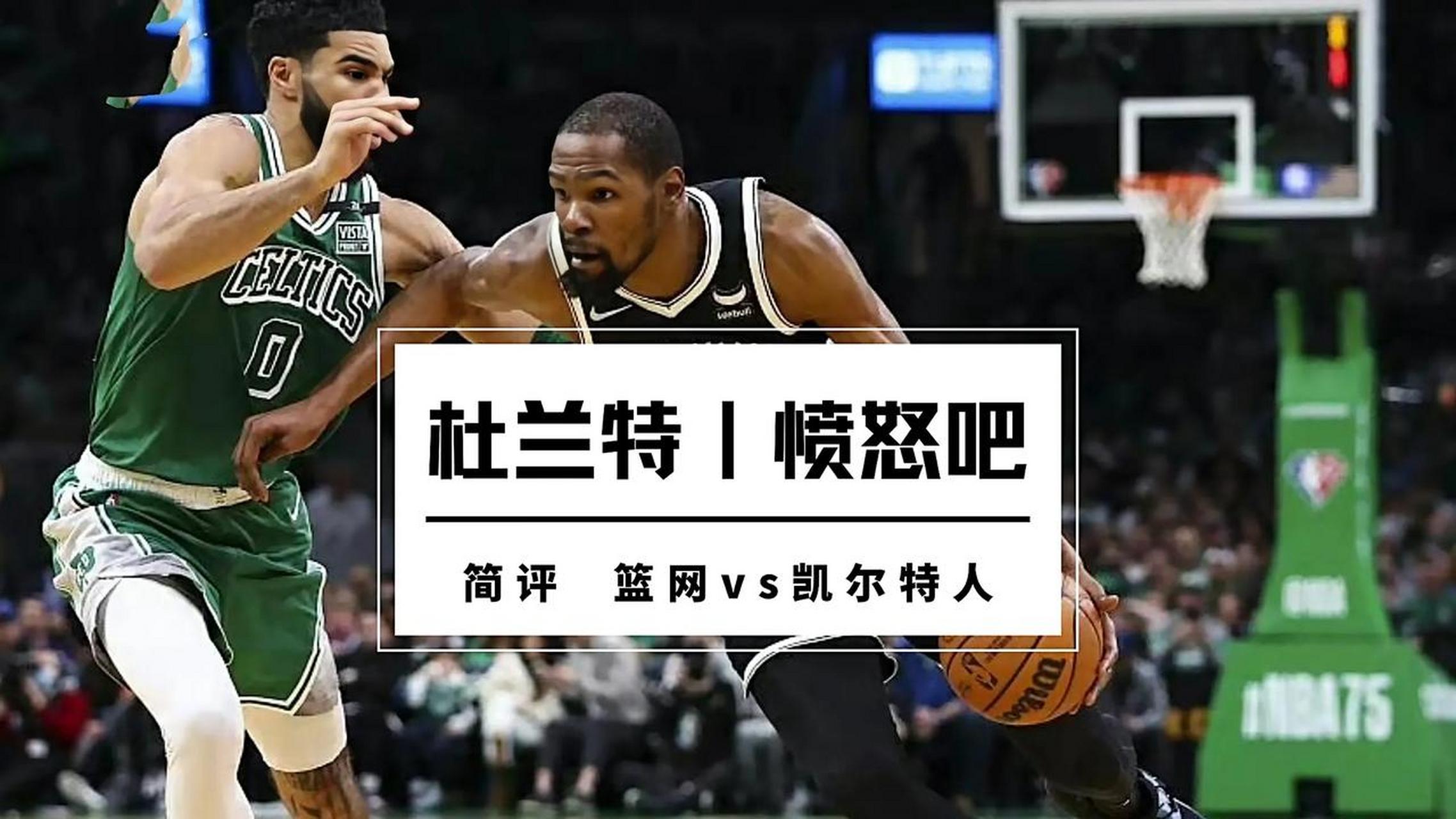 云开体育官方网站-奇才遭遇溃败，失去季后赛希望