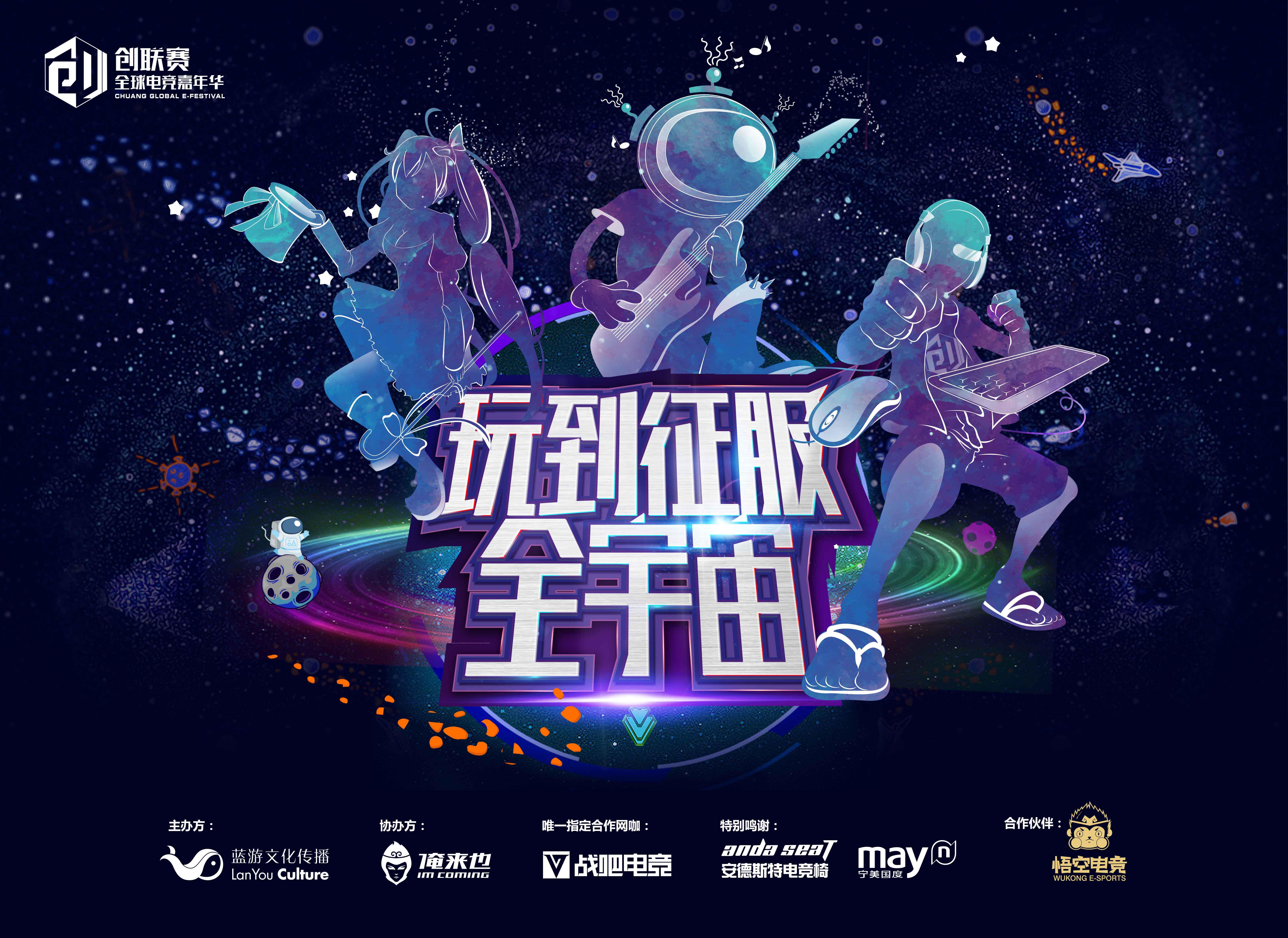 开云体育网站官方入口-关于法超联赛火爆开战，球队备战严谨！的信息