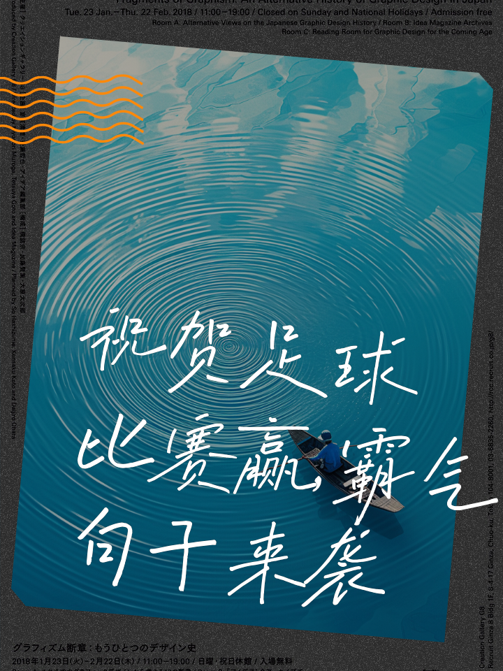 开云体育官网入口网页-各显神通，球员们在场上将谱写属于自己的胜利之歌的简单介绍