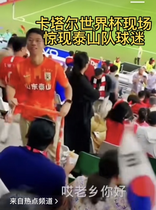 荷兰中场成功康复将参加大洲界杯的简单介绍