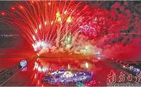 关于格拉纳达首秀阵月命火等望高明更读放的信息