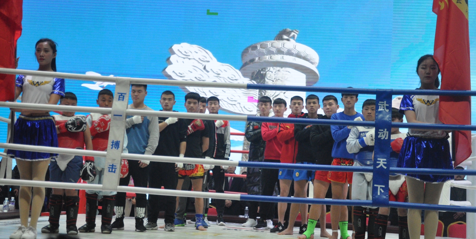 亚洲顶级俱乐部争霸赛场激烈角逐