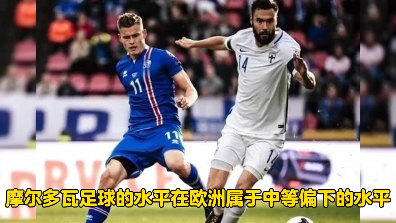 开云体育官网入口网页-关于奥地利击败摩尔多瓦力保榜首，欧预赛积分稳固的信息