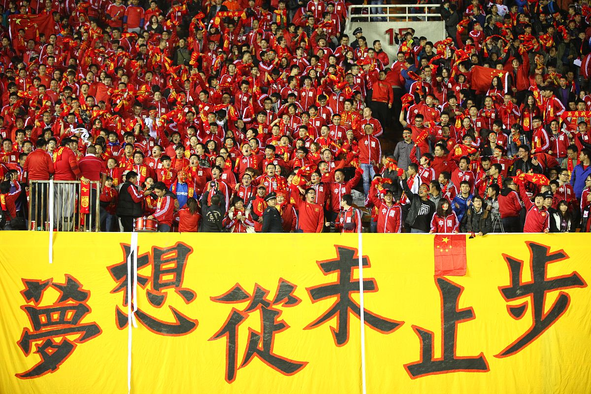 国足全力备战国际精英赛，硬实力决胜千里