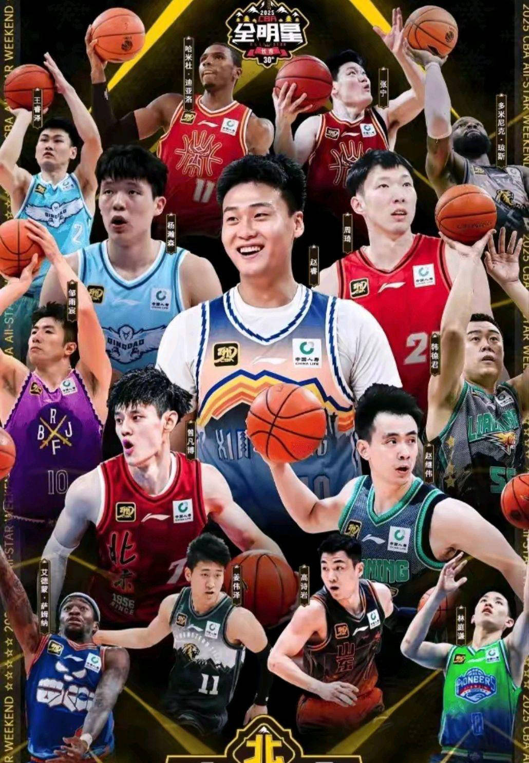 全明星赛在即，球迷期待沸腾的简单介绍