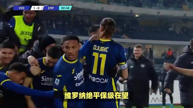 开云体育官方网站入口-关于亚眠队战平对手，保级压力依然存在的信息