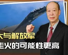 开云体育官网入口-包含暗藏王者之争，欧洲豪门擦枪走火，谁主沉浮的词条