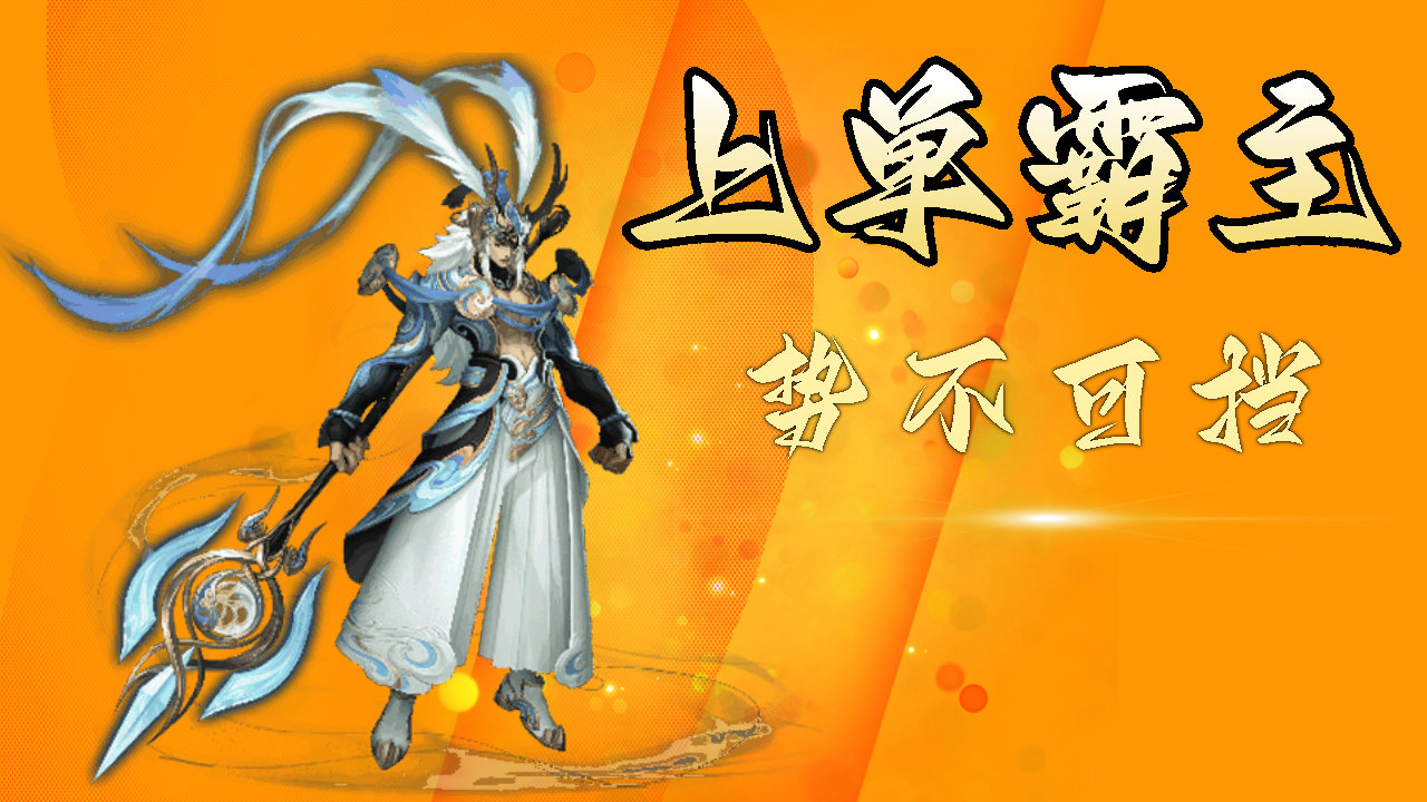开yun体育官网-山东队一路领先，势不可挡豪取胜利的简单介绍