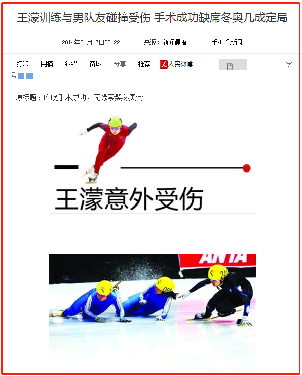 开云体育官网入口-韩国球队无奈出局，惨遭抢走晋级名额