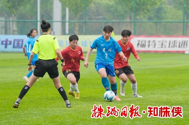 开云体育h5-体育训练技巧揭秘，助力女足提升实力