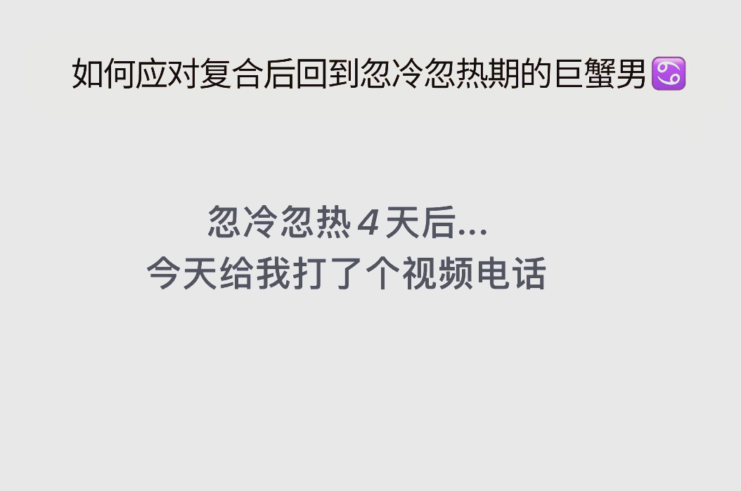 包含史温登主场战平稳住局面，取分劣势如何改变追赶之心的词条